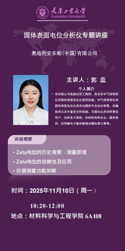 5f5057de-86d6-4b1c-b5de-6b5257ce96e1